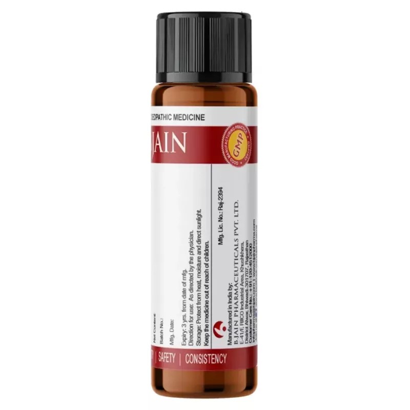 BJain Iodium LM 0/10 (6g, Pack of 2)
