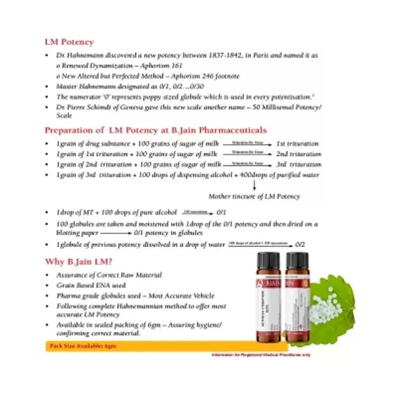 BJain Phosphorus LM 0/22 (6g, Pack of 2)