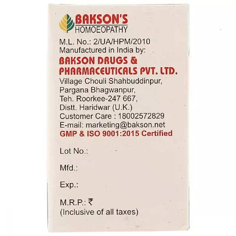 Bakson Gun Powder 3X (100tab, Pack of 2)