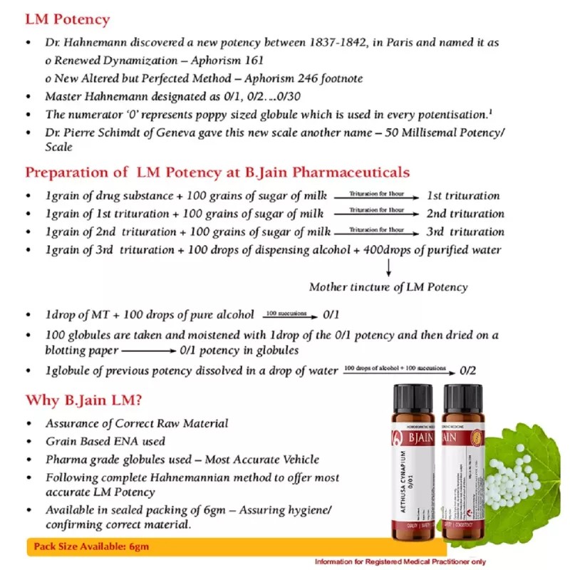 BJain Acidum Tannicum LM 0/24 (6g)
