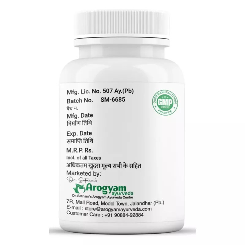 Dr Satnam's Arogyam Ayurveda Shilajit Tablets (60tab)