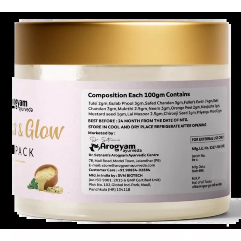 Dr Satnam's Arogyam Ayurveda Fairness And Glow Face Pack (50g)