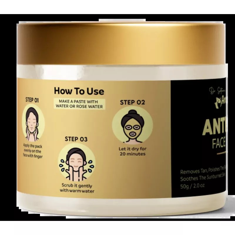 Dr Satnam's Arogyam Ayurveda Anti Tan Face Pack (50g)