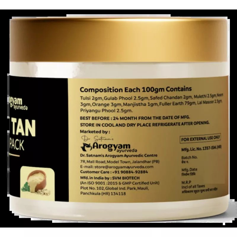 Dr Satnam's Arogyam Ayurveda Anti Tan Face Pack (50g)