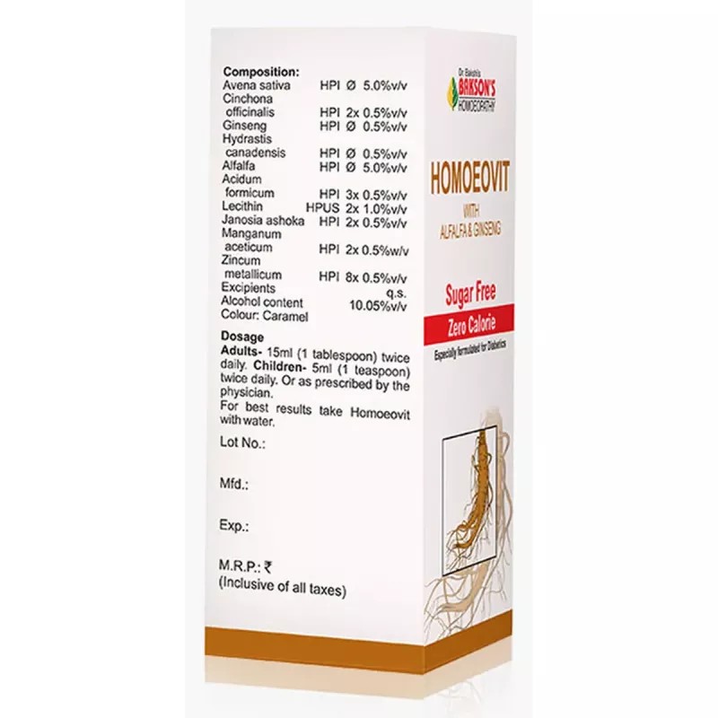 Bakson Homoeovit (Sugar Free) Syrup (115ml)