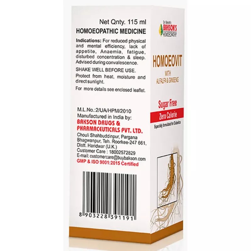 Bakson Homoeovit (Sugar Free) Syrup (115ml)