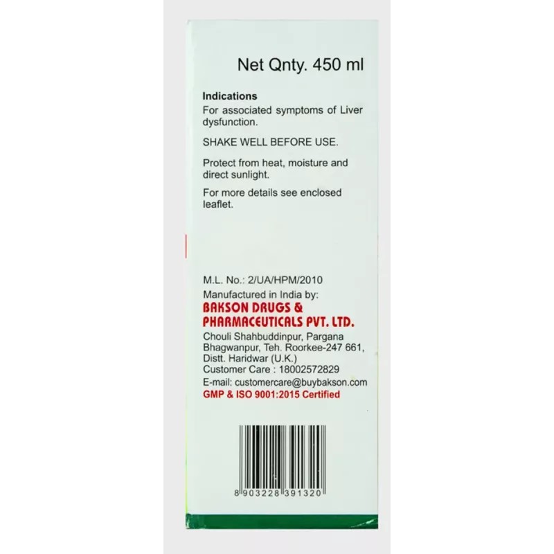 Bakson Kalmegh Aid (Sugar Free) Syrup (450ml)