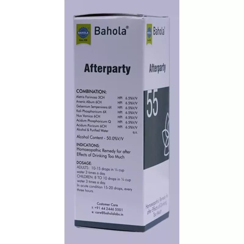 Bahola Afterparty 55 Drops (30ml)