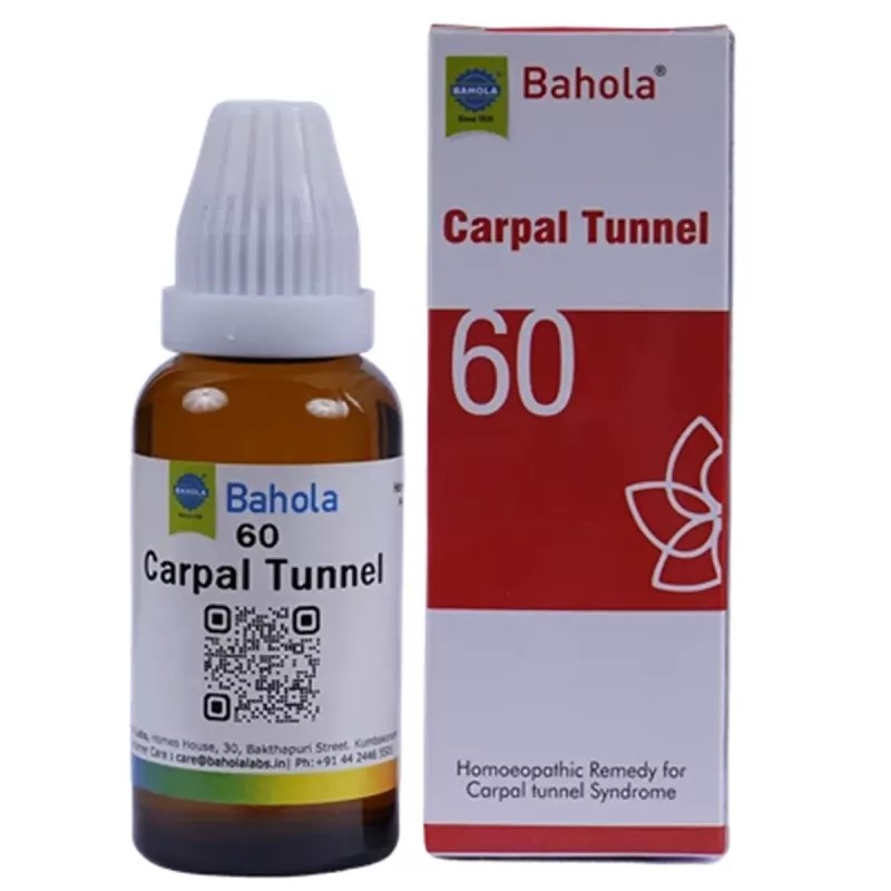 Bahola Carpal Tunnel 60 Drops (30ml)