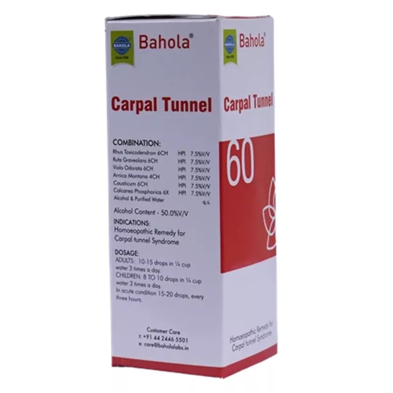 Bahola Carpal Tunnel 60 Drops (30ml)