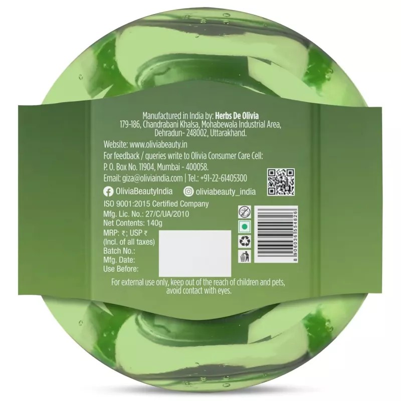 Olivia Moisture Rich Aloe Vera Gel (140g)