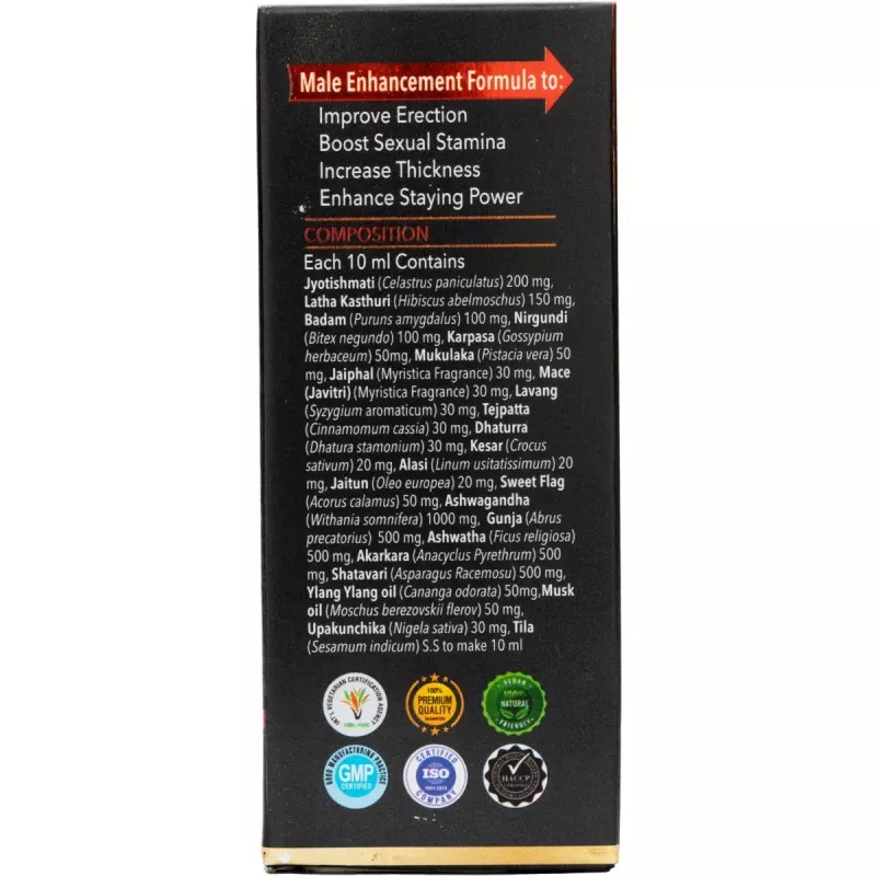 Bioqem Pharma Bionile Advance Penile Oil (15ml)