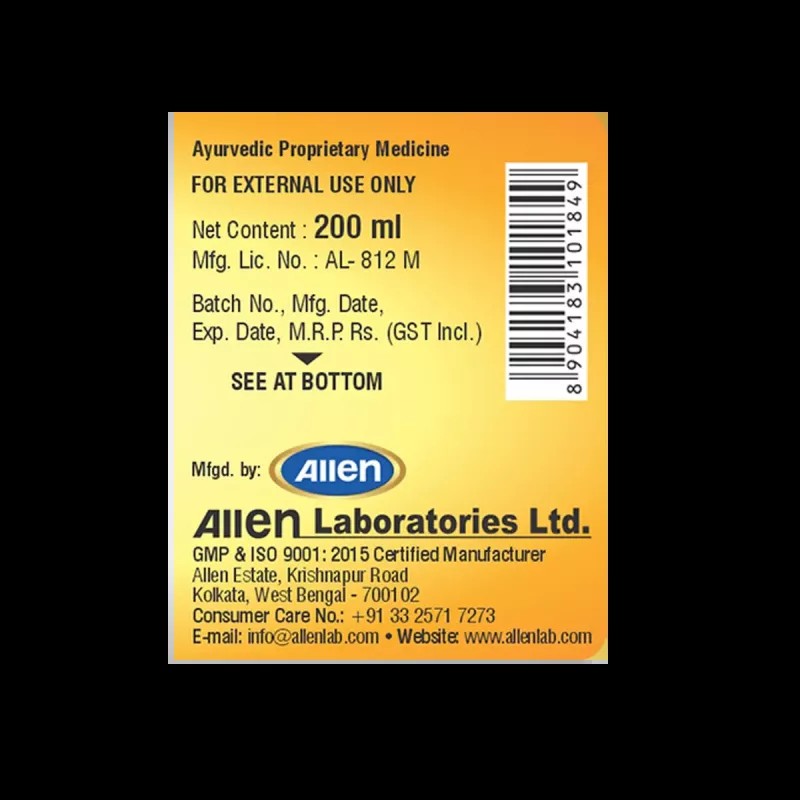 Allen Labs Body Oil (200ml)