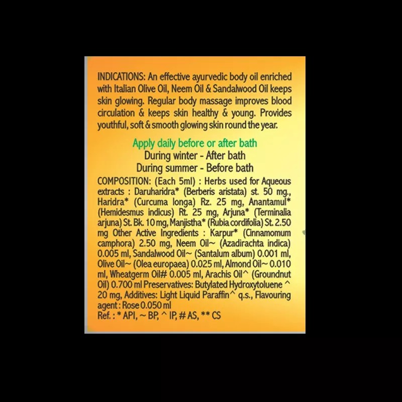 Allen Labs Body Oil (300ml)