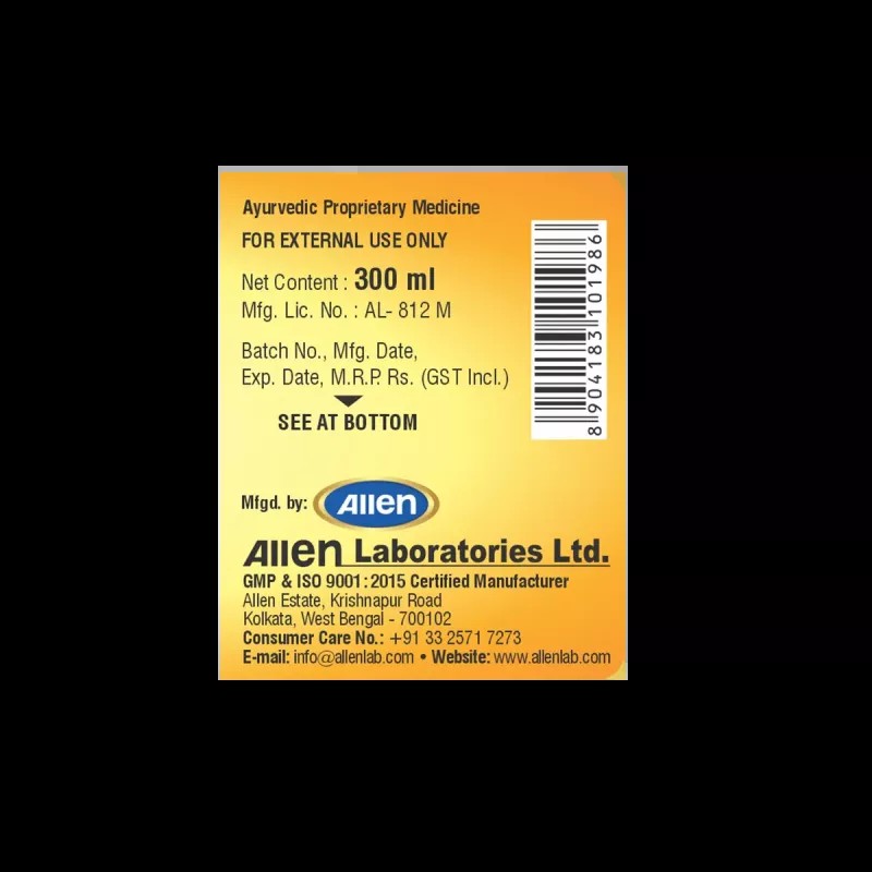 Allen Labs Body Oil (300ml)