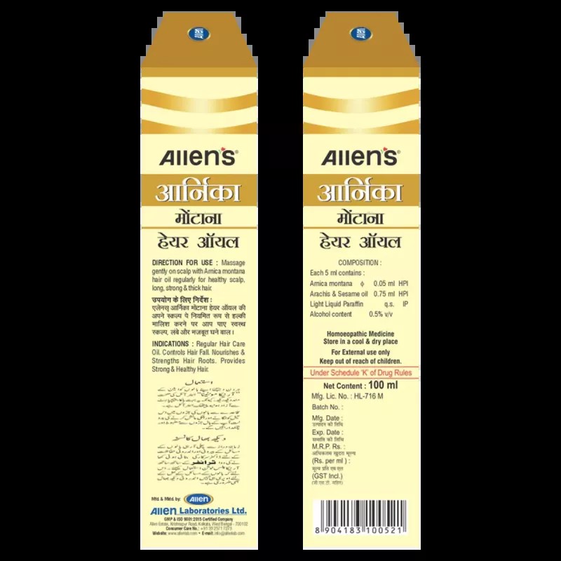 Allen Labs Arnica Montana Hair Oil (100ml, Pack of 2)