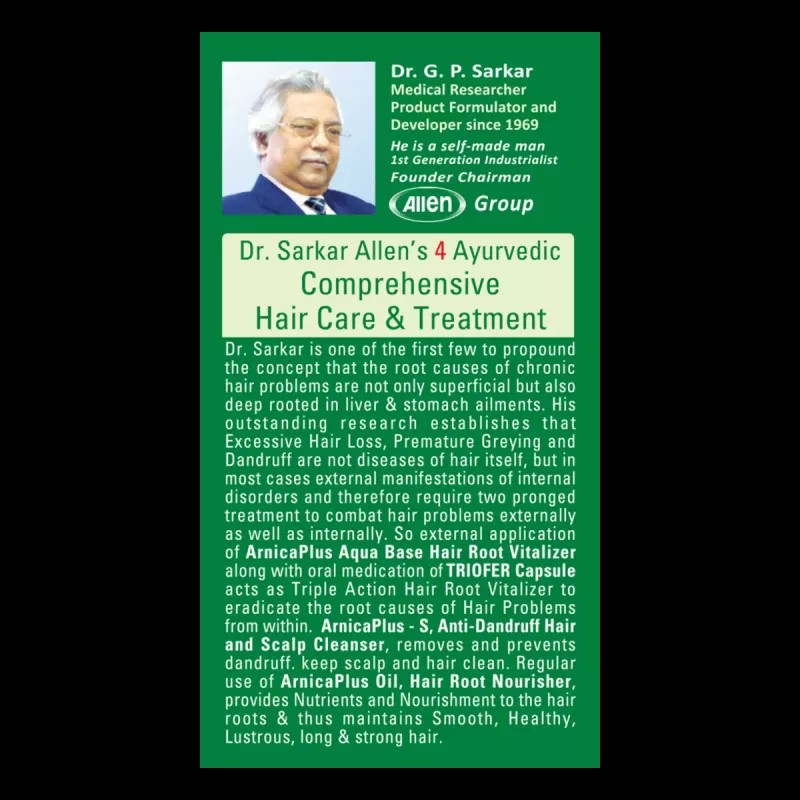 Allen Labs Arnicaplus 4 In 1 Combo (Arnicaplus Hair Oil + Arnicaplus Shampoo + Arnicaplus Vitalizer + Triofer Tablets) (Each 100ml+50 Tabs) (1Pack)