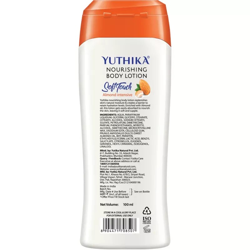 Yuthika Soft Touch Almond Intensive Body Lotion (100ml, Pack of 2)
