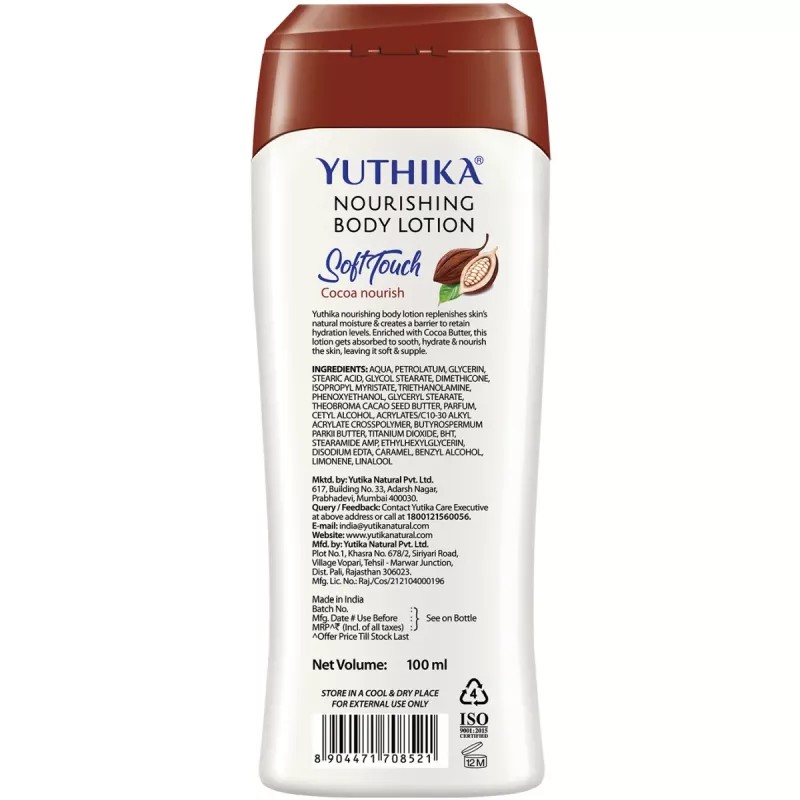 Yuthika Soft Touch Cocoa Nourish Body Lotion (100ml, Pack of 2)