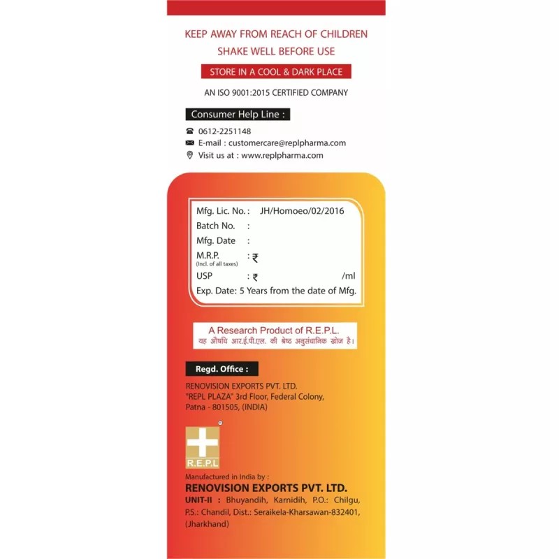 REPL Tempex Syrup (100ml)