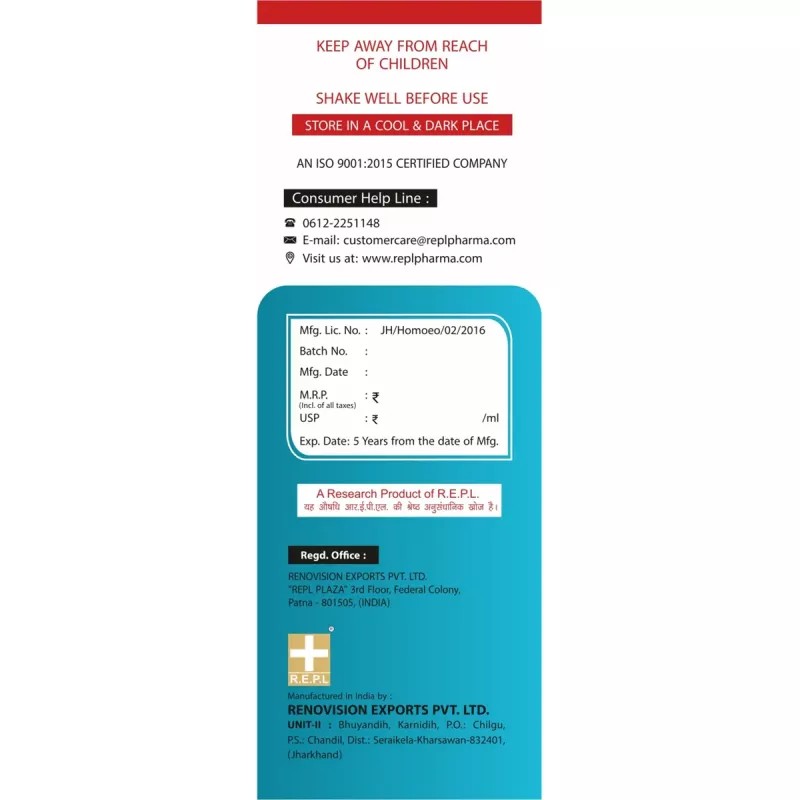 REPL Gripe Water (100ml)