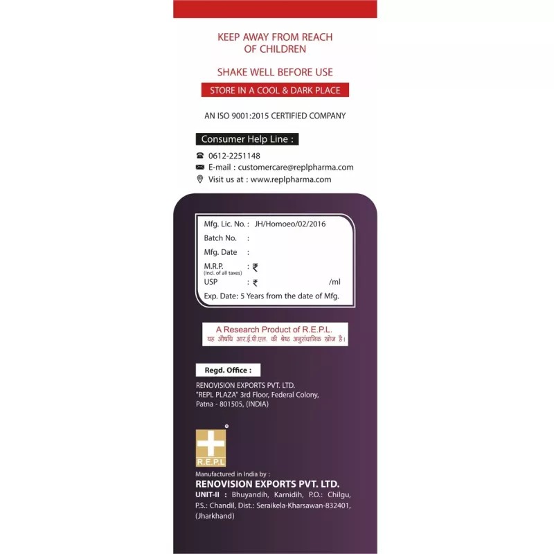 REPL Cholesto-Health Syrup (200ml)