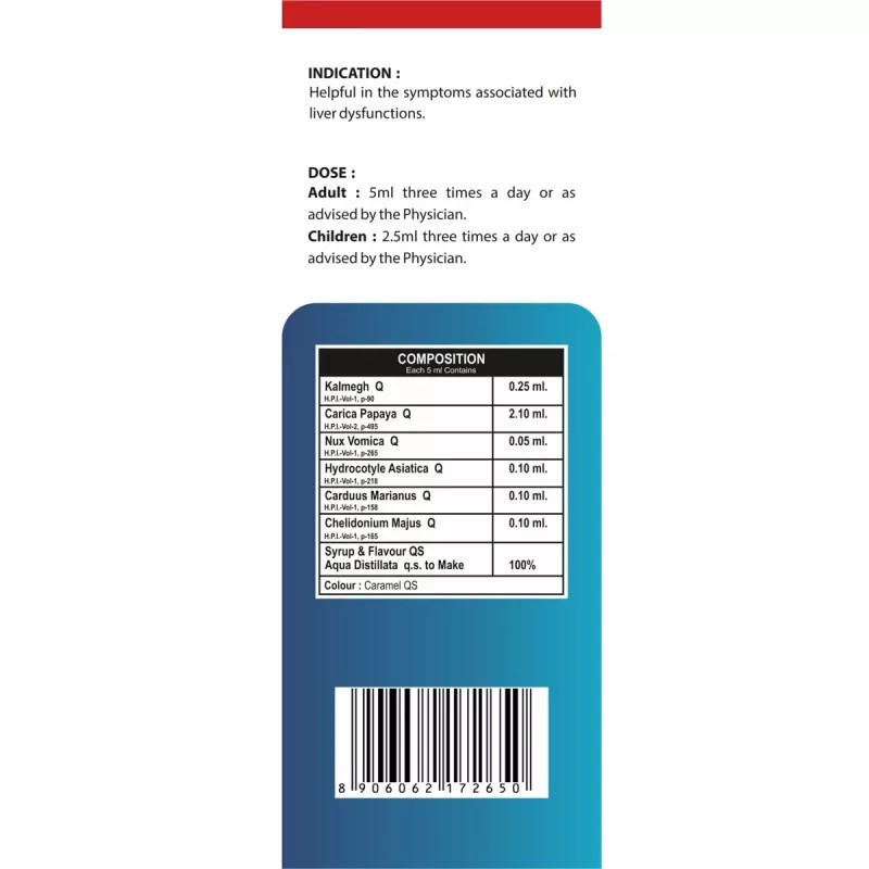 REPL Kalmegh Syrup (450ml)