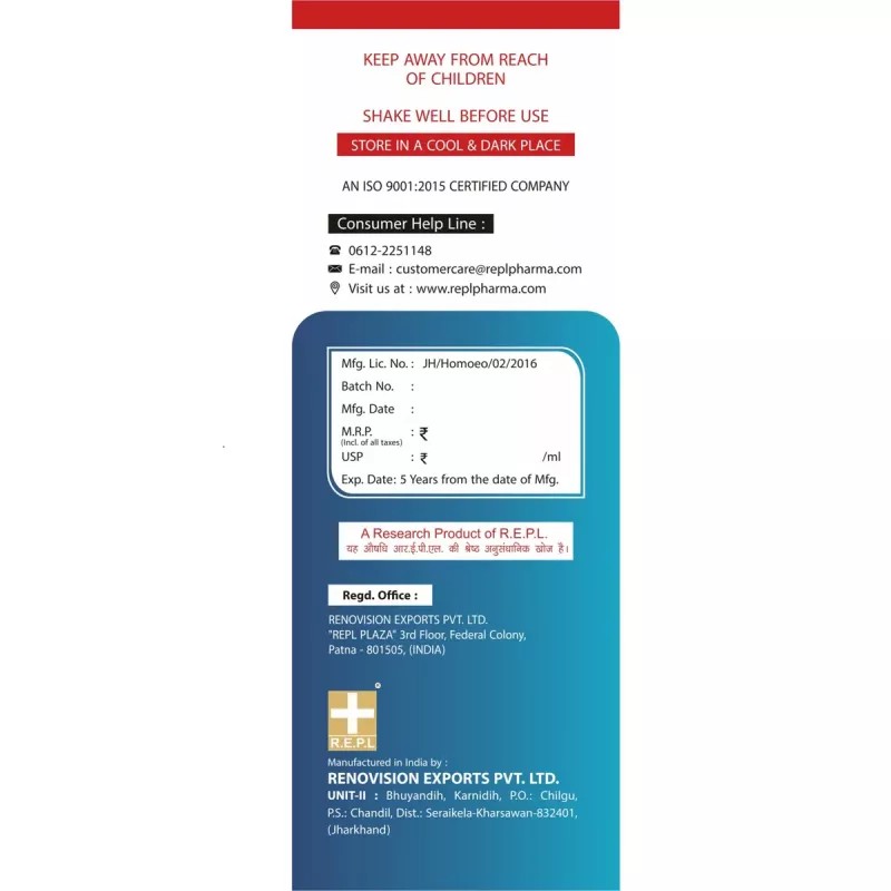 REPL Kalmegh Syrup (450ml)