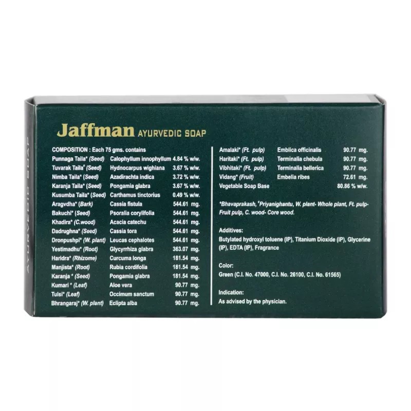 Jaffman Ayurvedic Soap (75g)