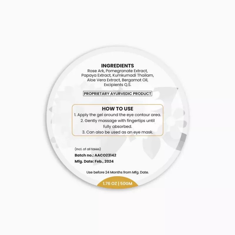 Wild Oak Intense Eye Care Gel (50g)