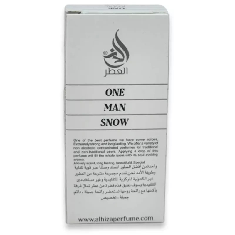 Al Hiza Perfumes One Man Snow Roll-on Perfume Free From Alcohol (6ml)