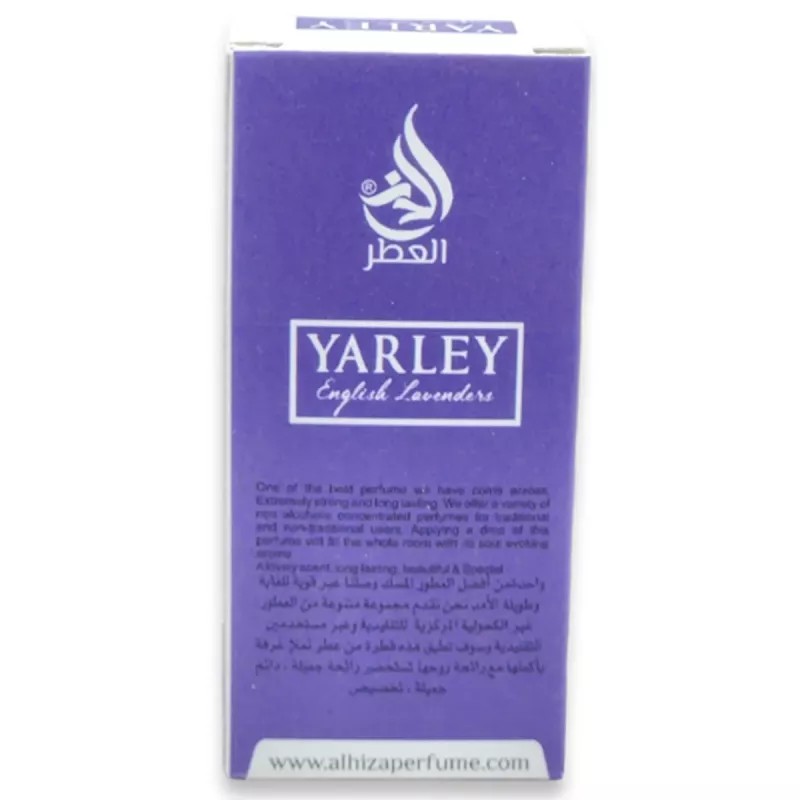 Al Hiza Perfumes Yarley Roll-on Perfume Free From Alcohol (6ml, Pack of 2)