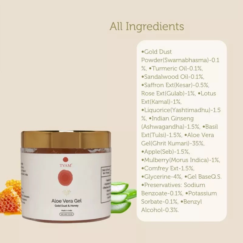Tvam Aloe Vera Gel Gold Dust & Honey (100g)