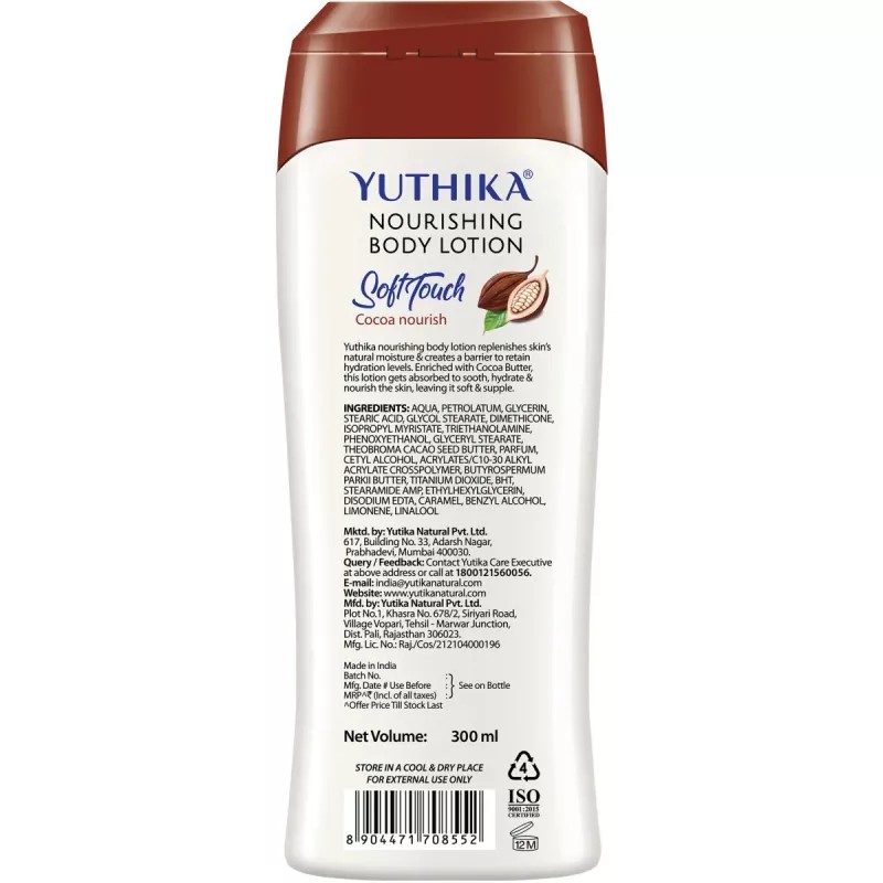 Yuthika Soft Touch Cocoa Nourish Body Lotion (300ml)