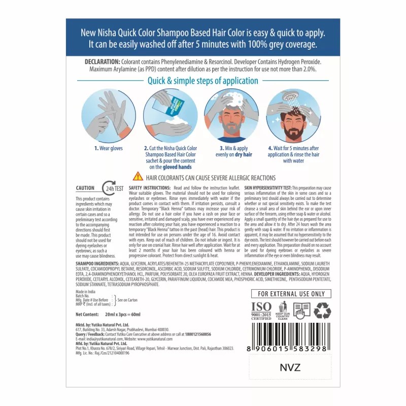 Nisha 5 Minutes Quick Hair Color Shampoo Dark Brown (60ml, Pack of 3)