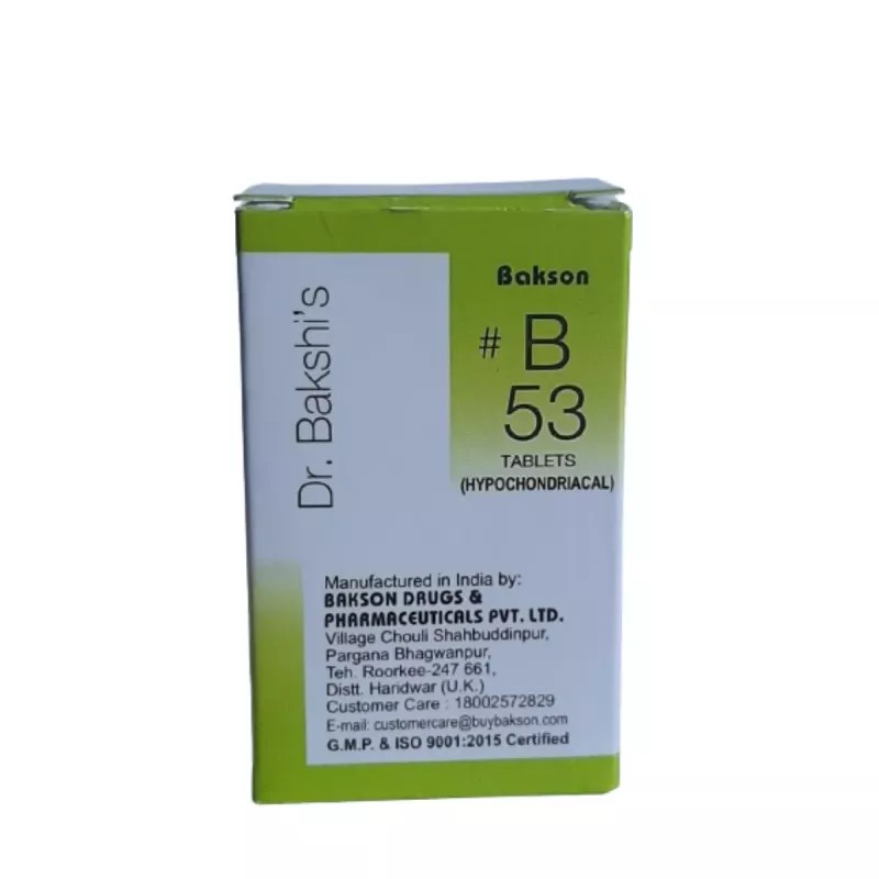 Bakson B-53 Tablets (40tab)