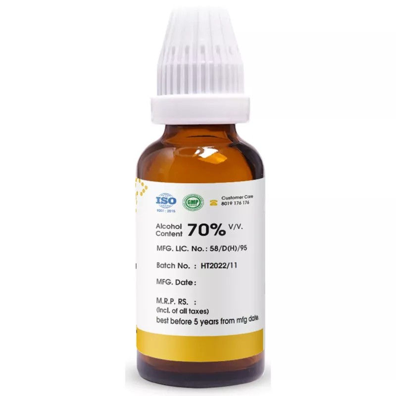 Pioneer Aegle Folia 1X (Q) (30ml)