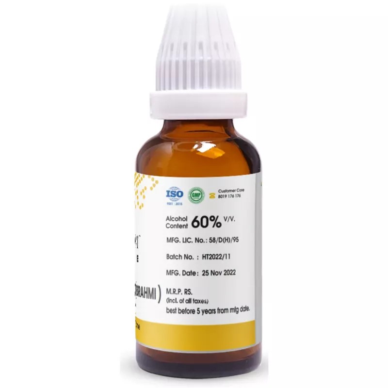 Pioneer Ocimum Sanctum 1X (Q) (30ml)