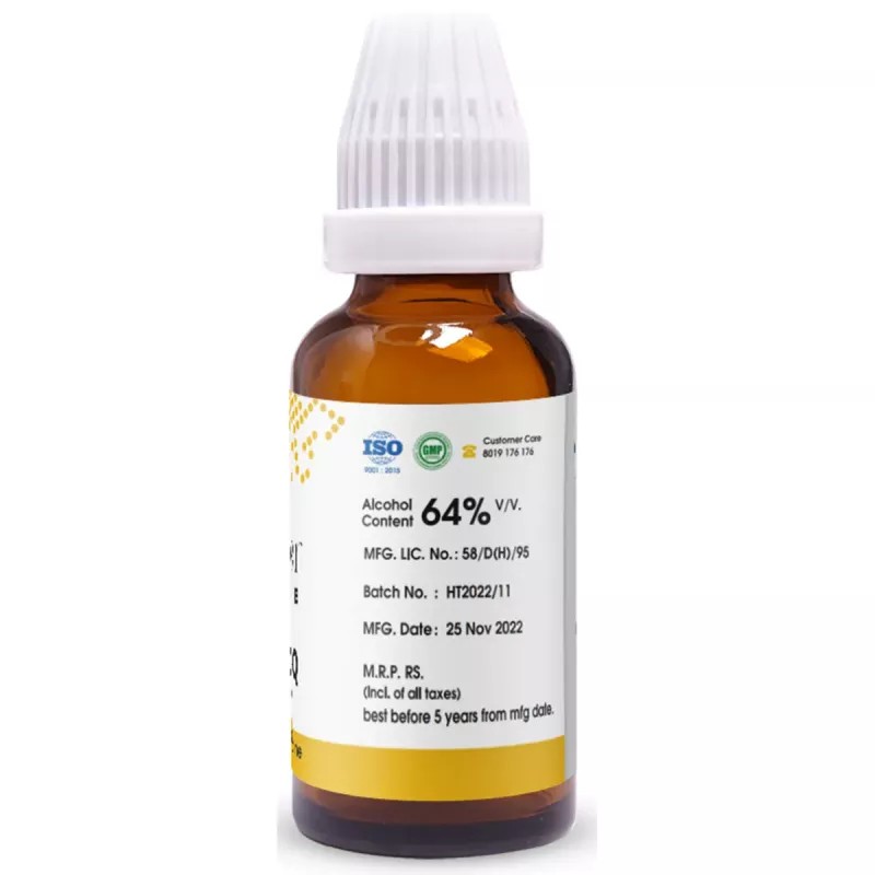 Pioneer Rhododendron Chrysanthum 1X (Q) (30ml)