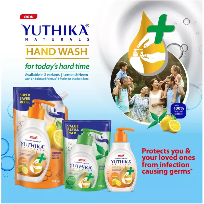 Yuthika Handwash Neem (200ml, Pack of 2)