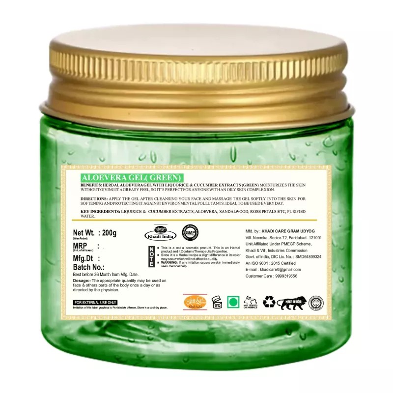 Khadi Care Aloevera Gel (Green) (200g, Pack of 2)