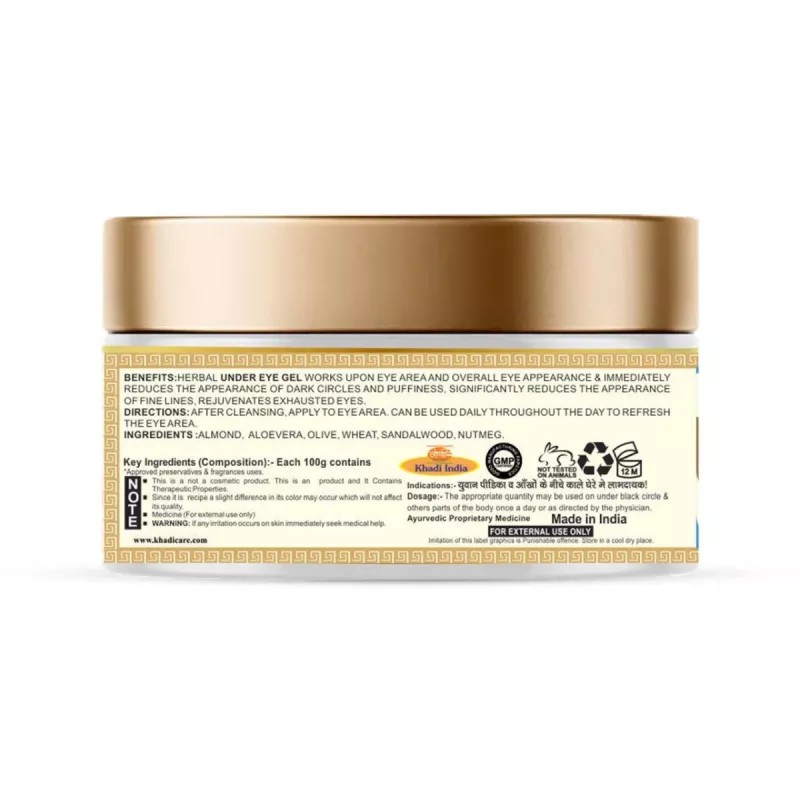 Khadi Care Herbal Milk & Saffron Hand Cream With Sheabutter (50g)