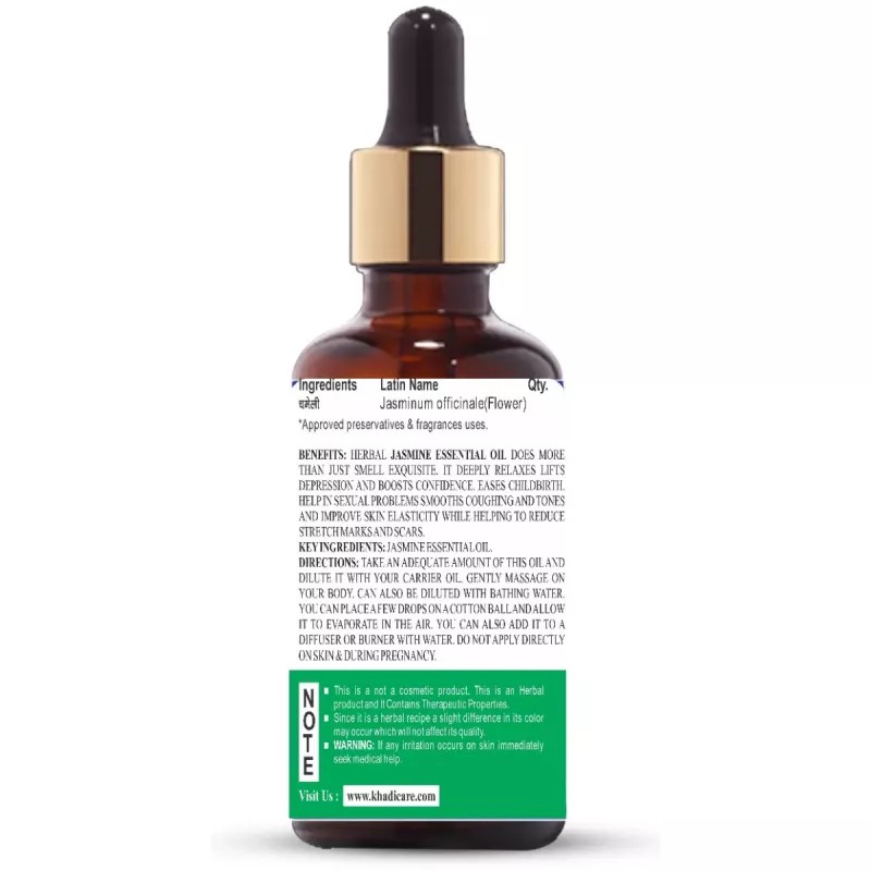 Khadi Care Jasmine Essential Oil (15ml, Pack of 2)