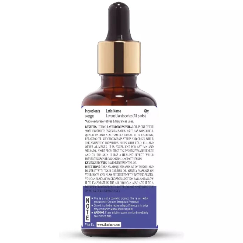 Khadi Care Lavender Essential Oil (15ml, Pack of 2)