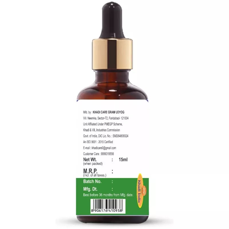 Khadi Care Rosemary Essential Oil (15ml, Pack of 4)