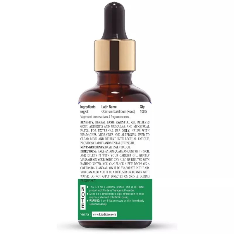 Khadi Care Basil Essential Oil (15ml, Pack of 4)