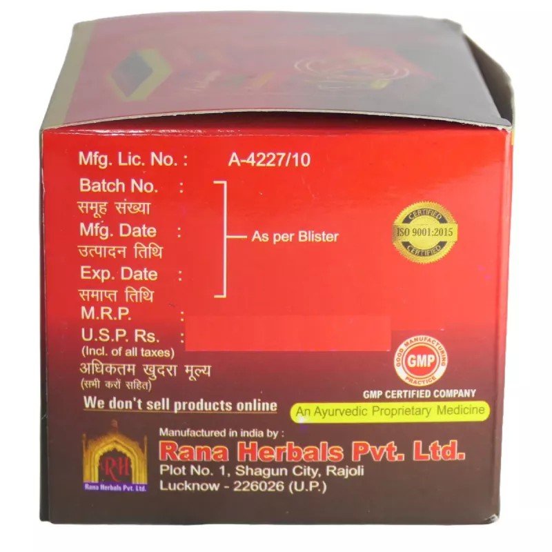 Rana Herbals Badshahi Gold (Extra Time) (10cap)
