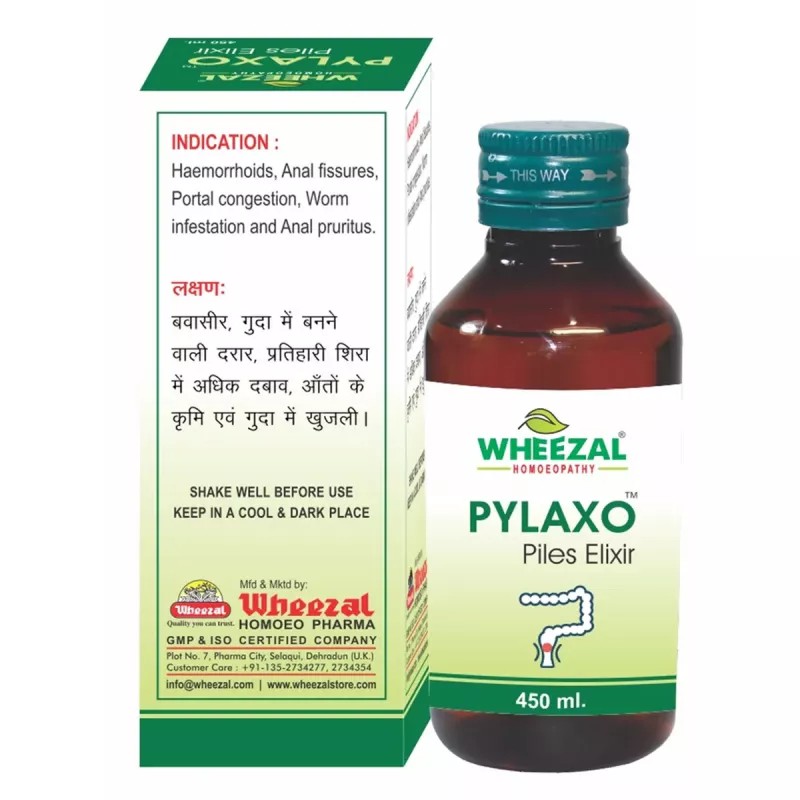Wheezal Pylaxo Piles Elixir (450ml)