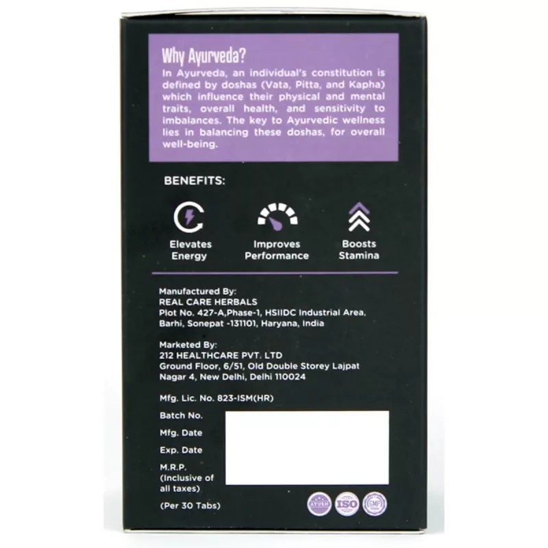 SehatUP Vaji Bati Tablets (30tab)