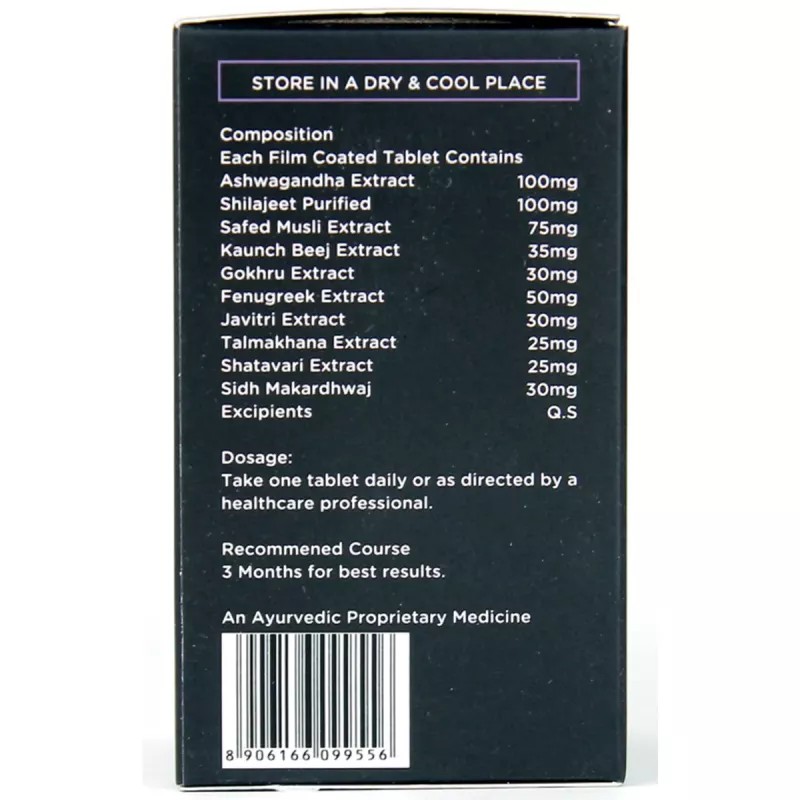 SehatUP Vaji Bati Tablets (30tab)